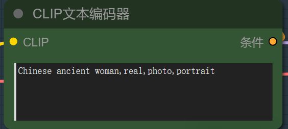 AI复原历史名人画像视频玩法，用ai复原中国古代名人