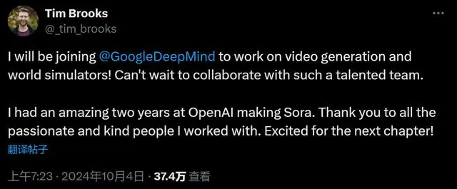 OpenAI Sora Lead Joins Google DeepMind to Head World Simulator Project