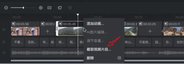 AI Digital People Maker Tool, Make Your Own AI Digital Podcast Video for Free!