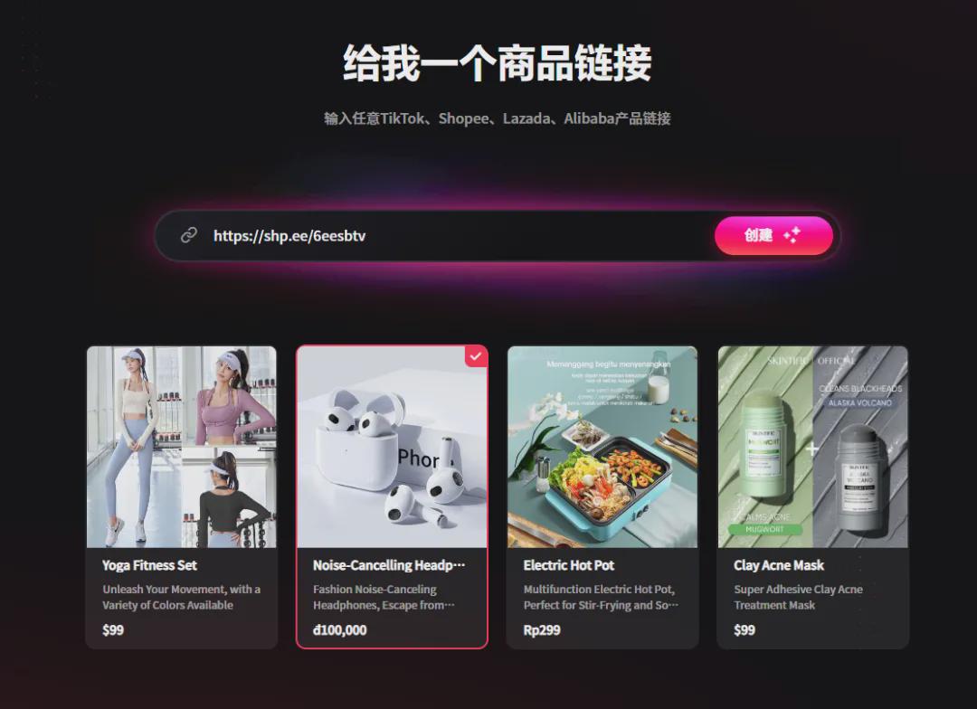 770adc01j00sl4kei001yd000u000lsm 24小时无人直播教程,跨境直播的AI数字人,10分钟就能开播