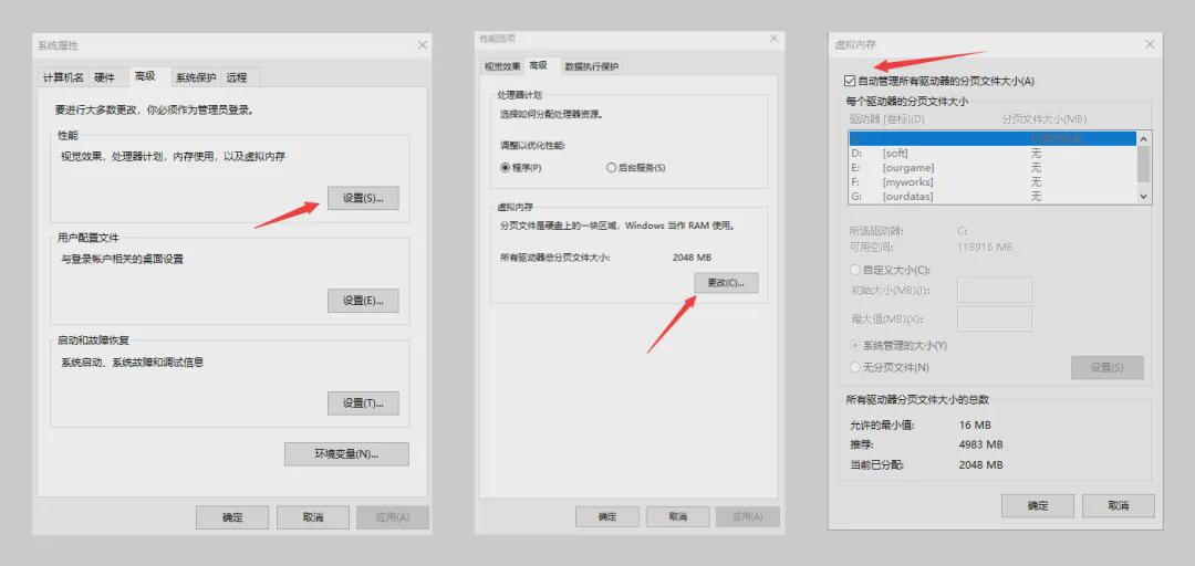 Comfyui教程，Flux模型安装部署及使用教程