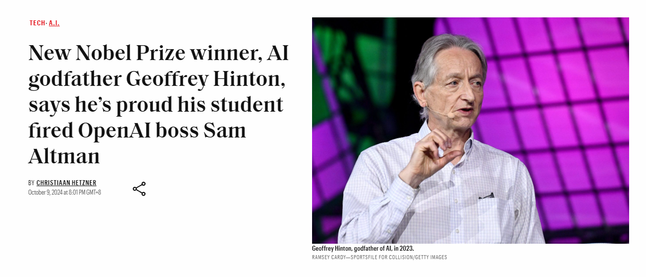 AI 教父、诺贝尔奖得主辛顿：我为我的学生解雇 OpenAI CEO 感到骄傲
