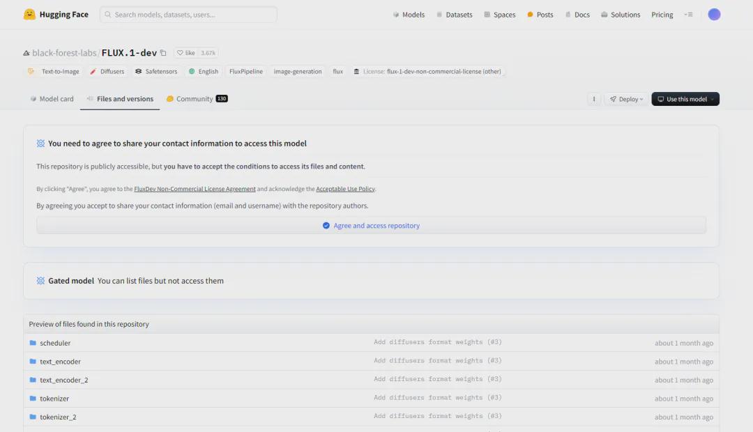 Comfyui教程，Flux模型安装部署及使用教程