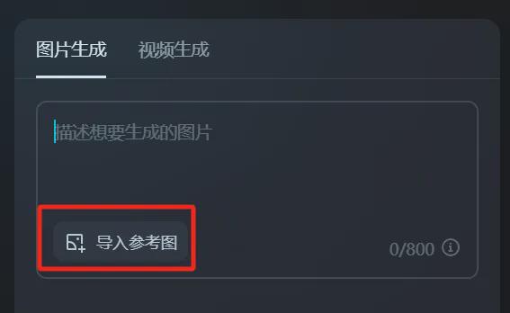 一键生成我的证件照特效，用AI生成不同年龄段的证件照