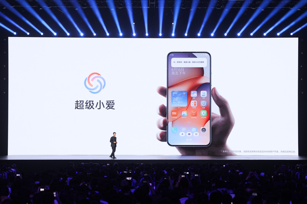 c12d1afej00sm5c9a00k1d000rs00iip Xiaomi 15 series AI upgrade, AI subtitles are here Real-time translation for watching movies and meetings