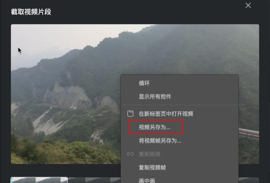 AI Digital People Maker Tool, Make Your Own AI Digital Podcast Video for Free!