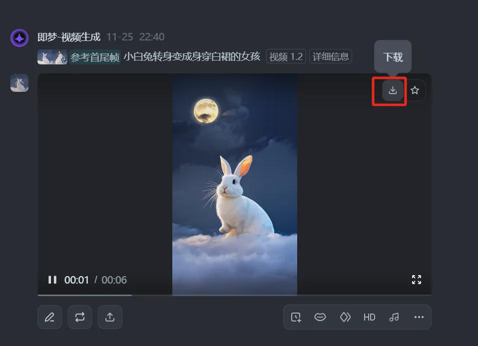 How to make an animal to human transformation video? Create leprechaun transformation effects video with AI tools (i.e. Dream AI)