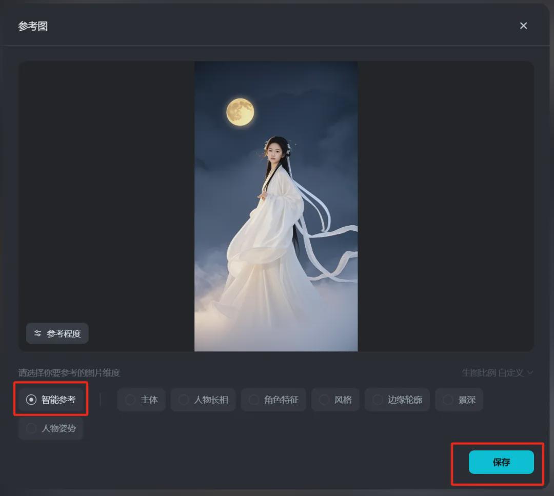 How to make an animal to human transformation video? Create leprechaun transformation effects video with AI tools (i.e. Dream AI)
