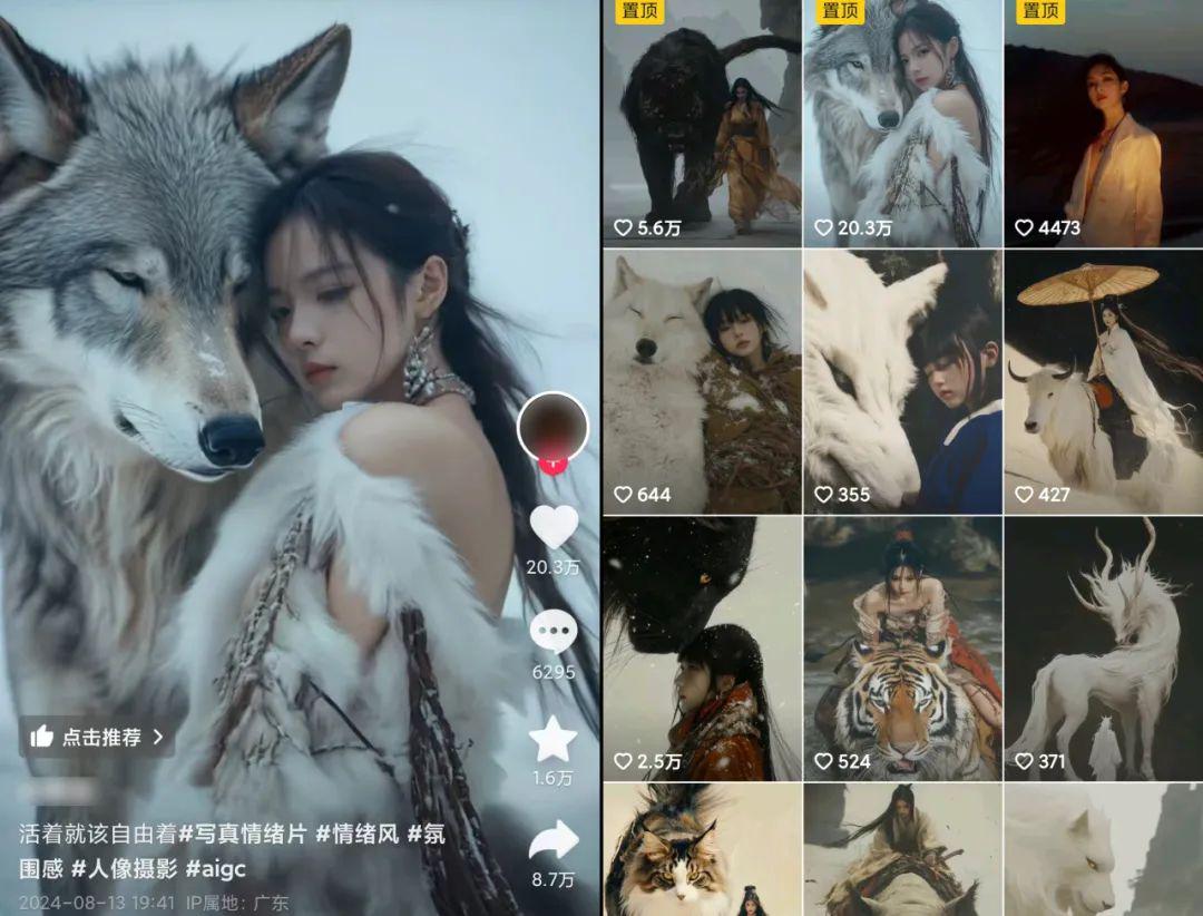 Generate Beauty and the Beast with AI AI video production method, 5 minutes to learn to be liked 200,000 explosive video