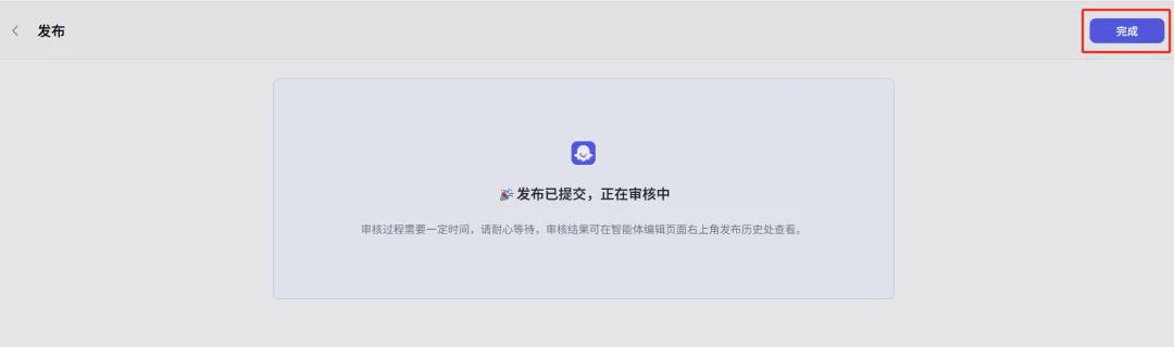 20f37eb1j00sm90rf000dd000u0008wm Free fast batch AI face swap, hand to hand instructions on how to make portrait portraits with buttons AI smart body