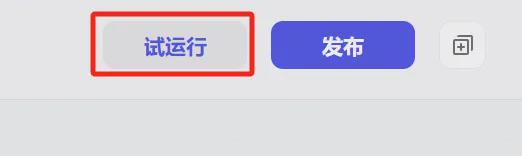 25ca3649j00sm90re0006d000ei004cm Free fast batch AI face swap, hand to hand instructions on how to make portrait portraits with buttons AI smart body