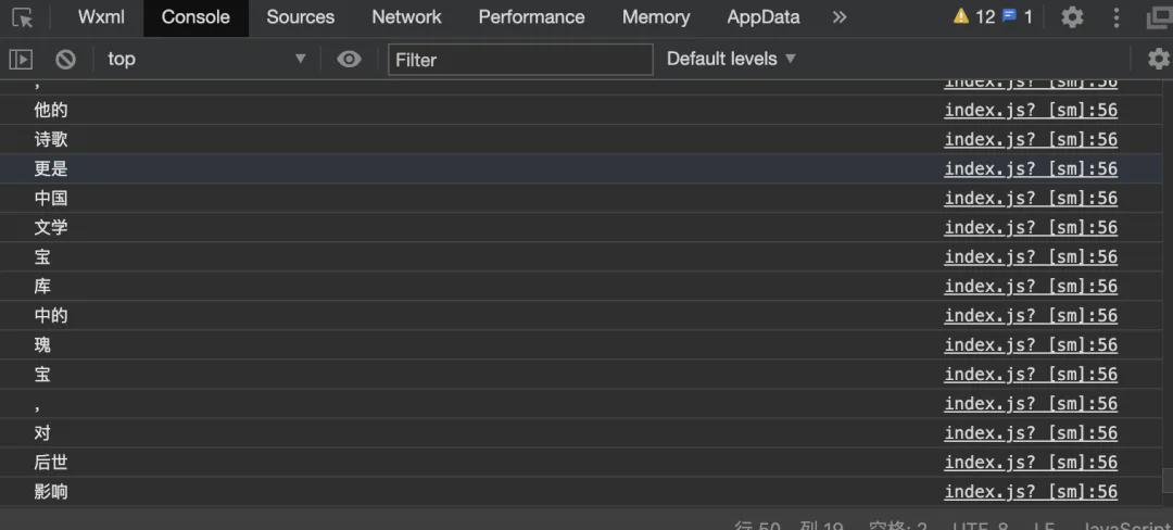 39a60027j00sn0tzt001fd000u000dkm ai小程序搭建,如何快速开发一款AI微信小程序