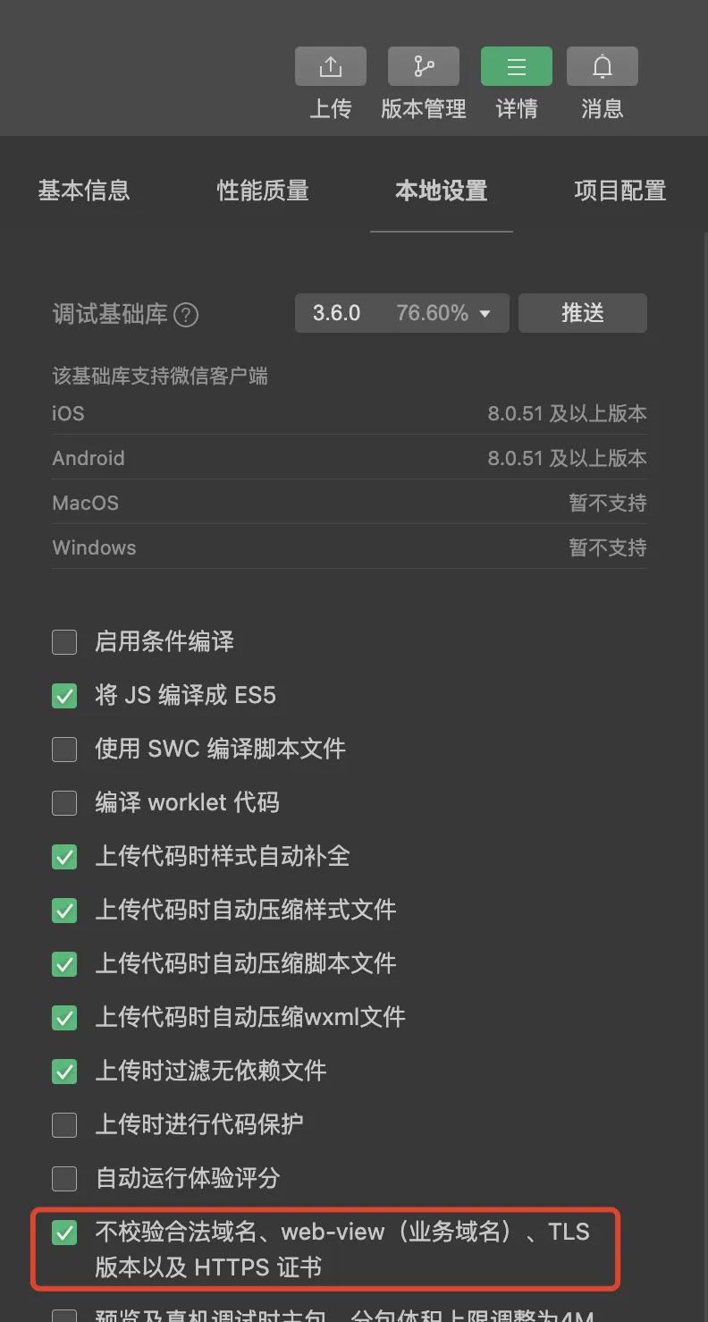 421162cbj00sn0tzt002id000m00152m ai小程序搭建,如何快速开发一款AI微信小程序