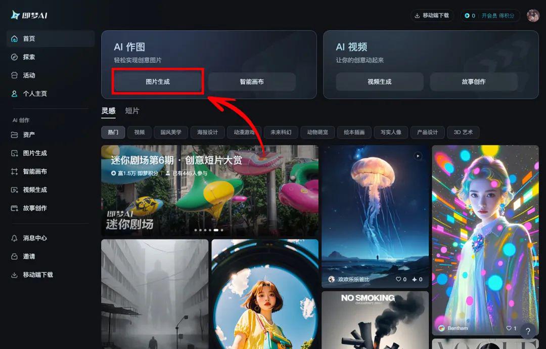 用AI快速制作少儿英语视频，AI工具为孩子制作动物英语单词大全