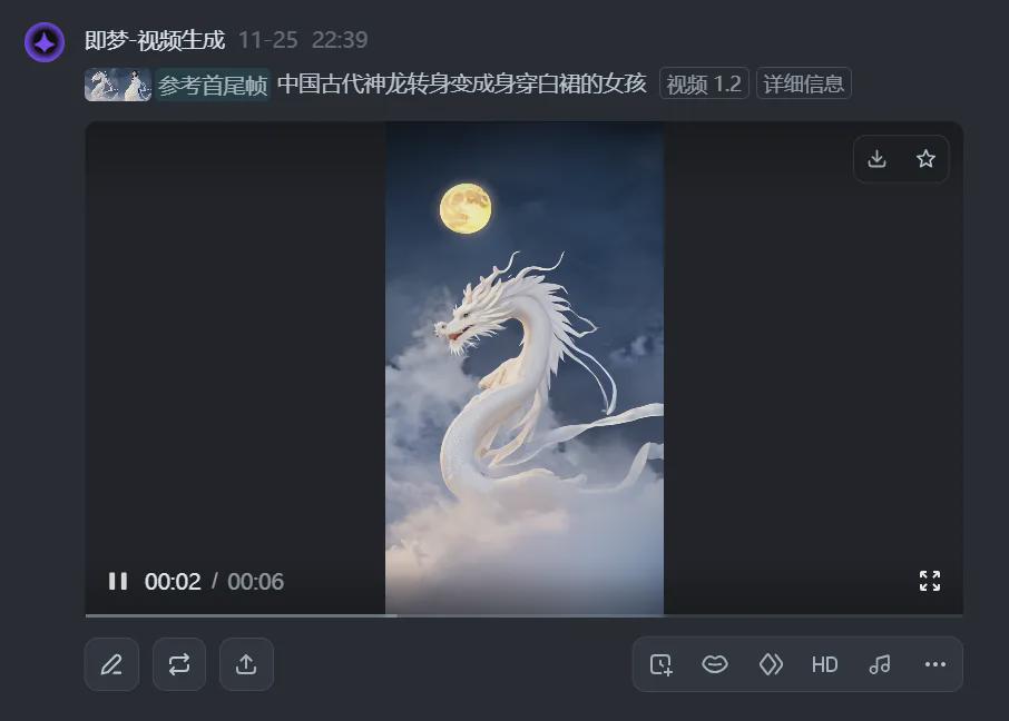 How to make an animal to human transformation video? Create leprechaun transformation effects video with AI tools (i.e. Dream AI)