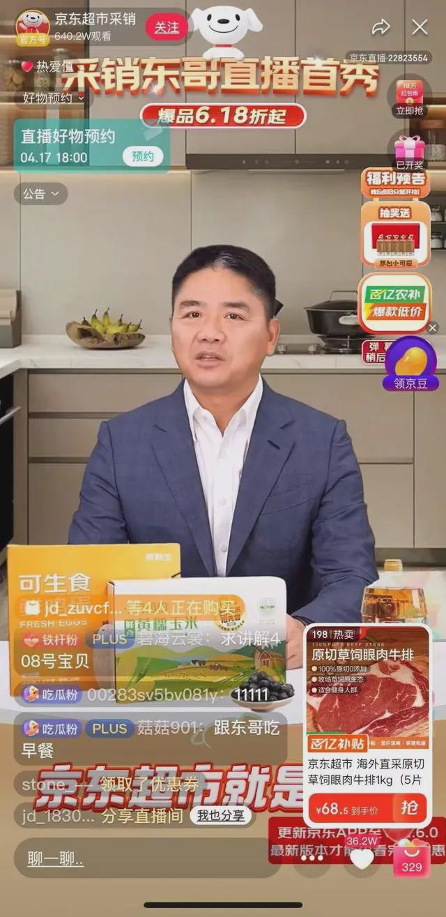 带你了解AI虚拟数字人，盘点目前有关数字人的开源项目