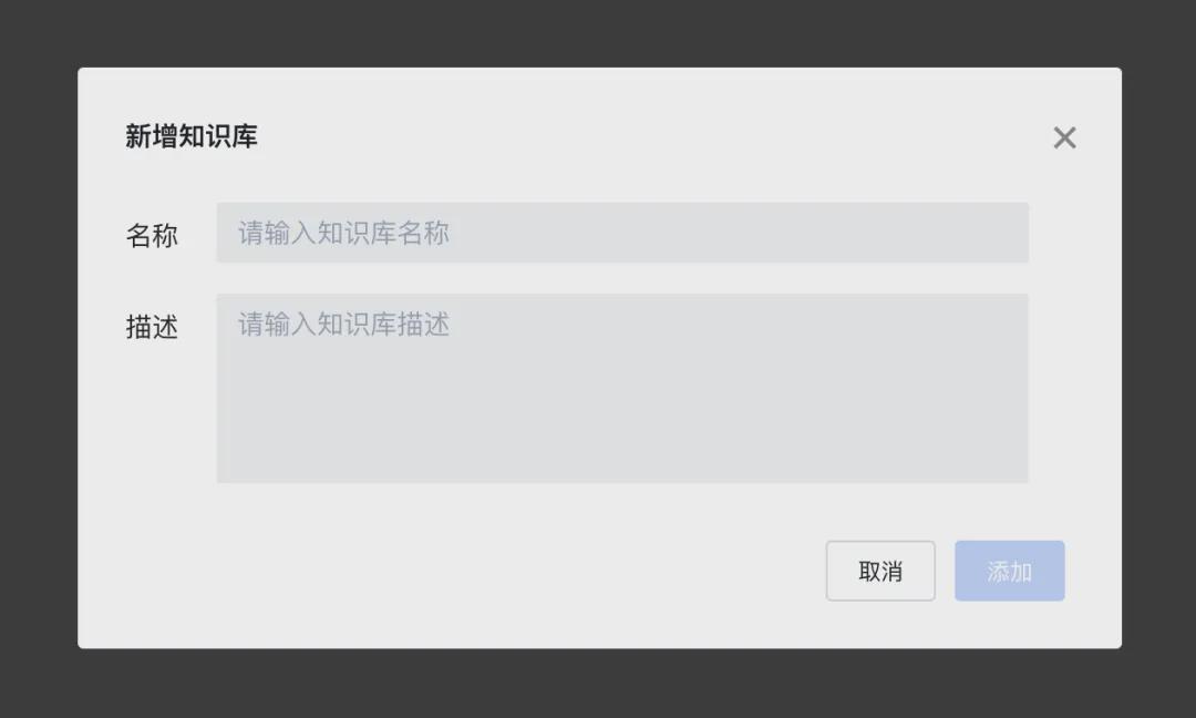68d001c6j00sn0tzt000od000u000i0m ai小程序搭建,如何快速开发一款AI微信小程序