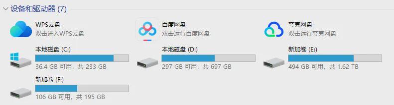使用AI绘画和制作视频，对电脑配置有什么要求?