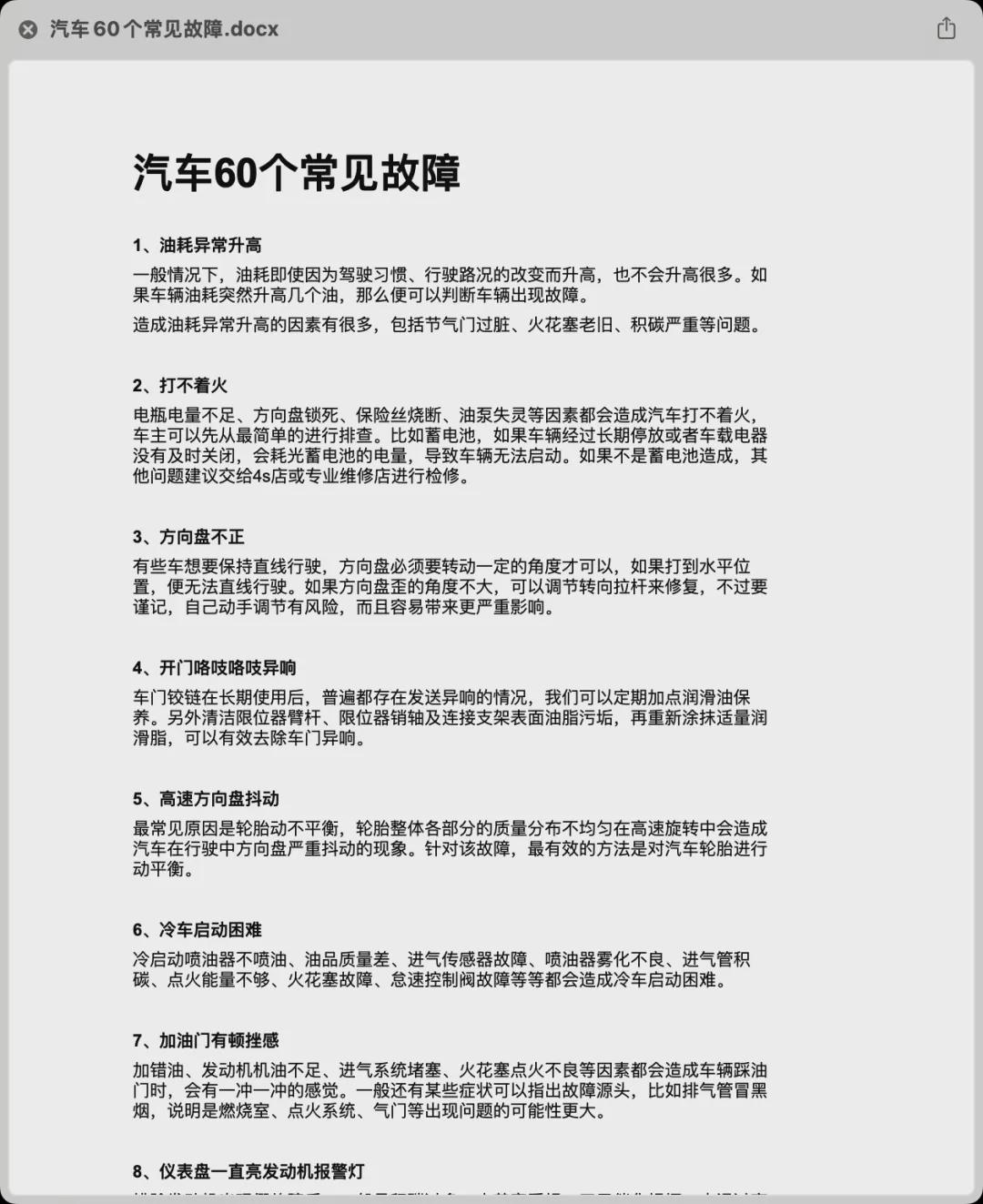 8ca99fc3j00sn0tzt004ed000u0010rm ai小程序搭建,如何快速开发一款AI微信小程序