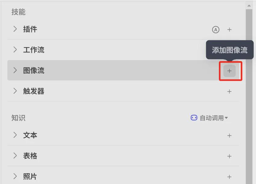 a67d8d75j00sm90re000pd000n400glm Free fast batch AI face swap, hand to hand instructions on how to make portrait portraits with buttons AI smart body
