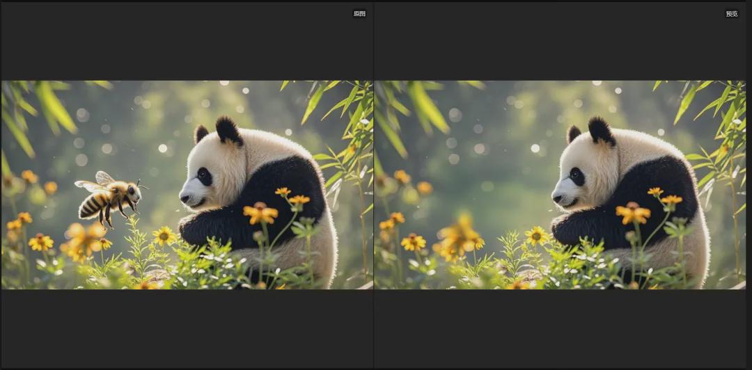 b0d3ef74j00sna7zi001md000u000esm AI消除工具如何免费使用,用AI工具(腾讯元宝)快速将消除不需要的人或物体