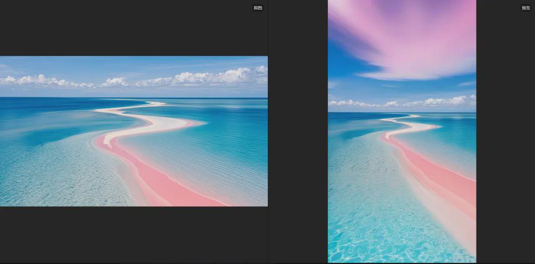 Online enlargement, with AI tools (Tencent Yuanbao) intelligent non-destructive enlargement of the image size