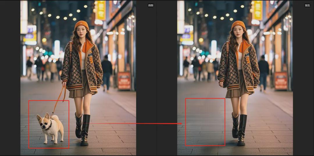 AI elimination tool how to use for free, with AI tools (tencent yuanbao) quickly will eliminate unwanted people or objects