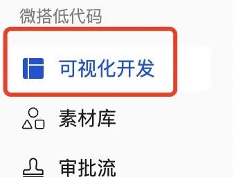 Quickly build a website with AI programming assistant, no coding required the whole time