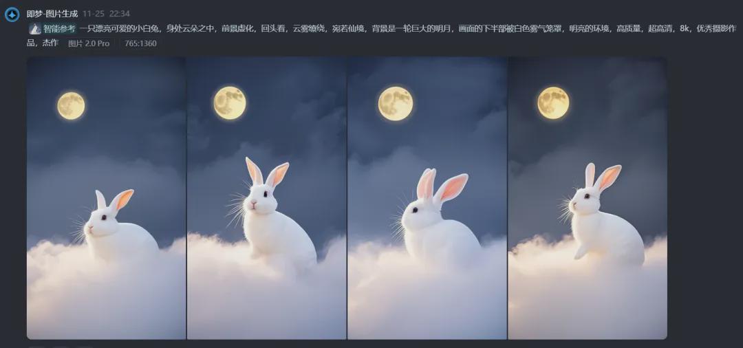 How to make an animal to human transformation video? Create leprechaun transformation effects video with AI tools (i.e. Dream AI)