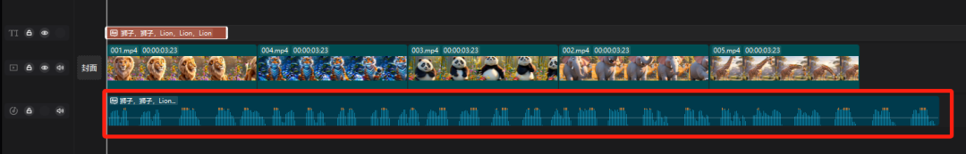 用AI快速制作少儿英语视频，AI工具为孩子制作动物英语单词大全