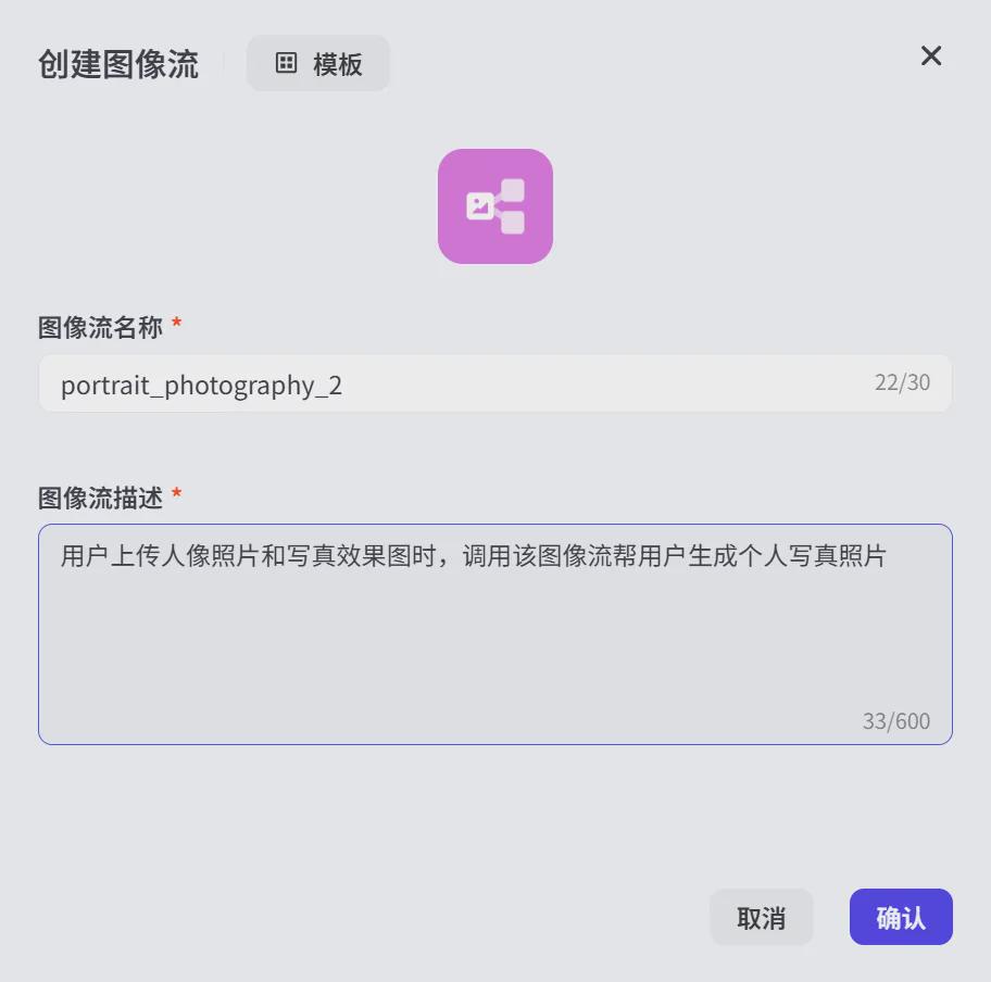 ddafcaf2j00sm90re0011d000pc00p4m Free fast batch AI face swap, hand to hand instructions on how to make portrait portraits with buttons AI smart body