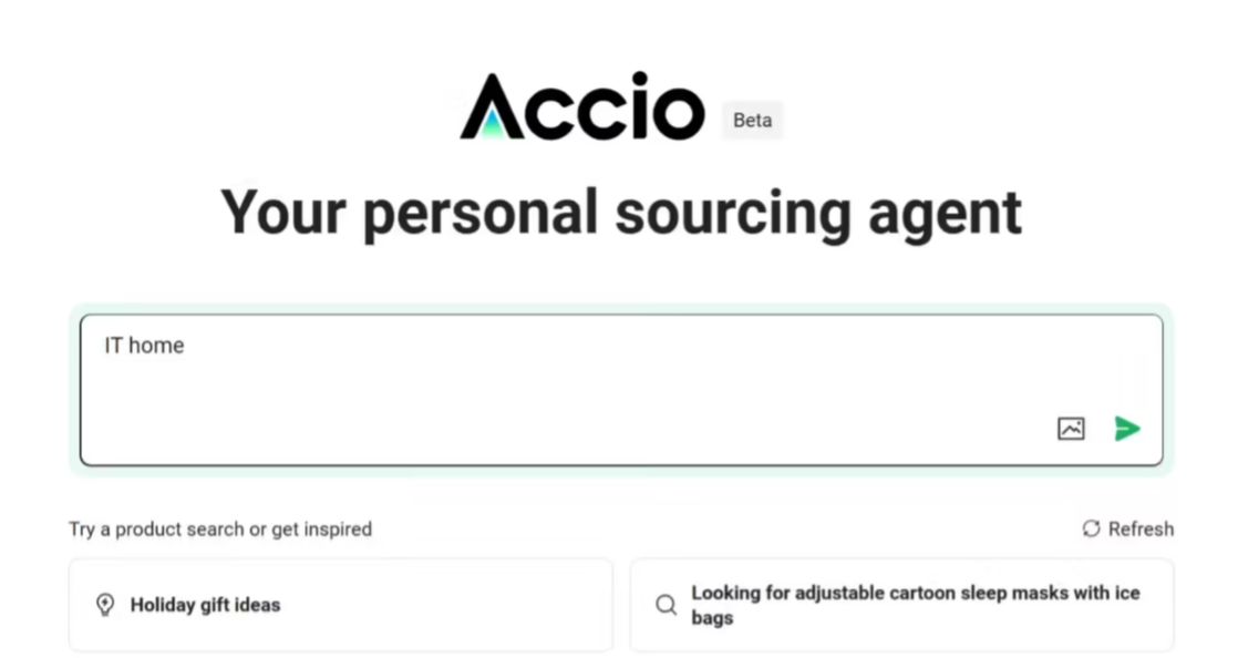 Ali Launches Conversational AI Search Engine Accio Overseas for Global Merchants