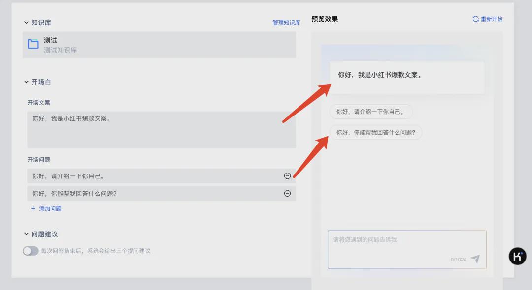 e0281396j00sn0tzt000ud000u000gem ai小程序搭建,如何快速开发一款AI微信小程序