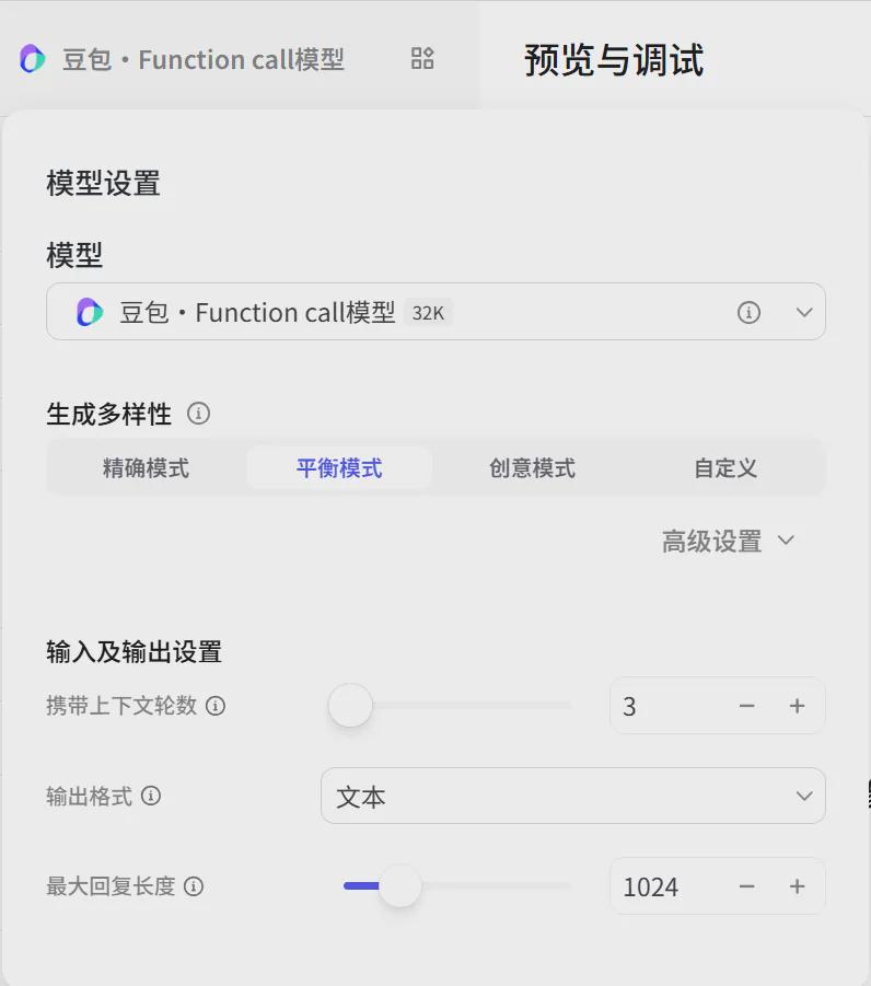e1d361c0j00sm90rf0013d000m400p1m Free fast batch AI face swap, hand to hand instructions on how to make portrait portraits with buttons AI smart body