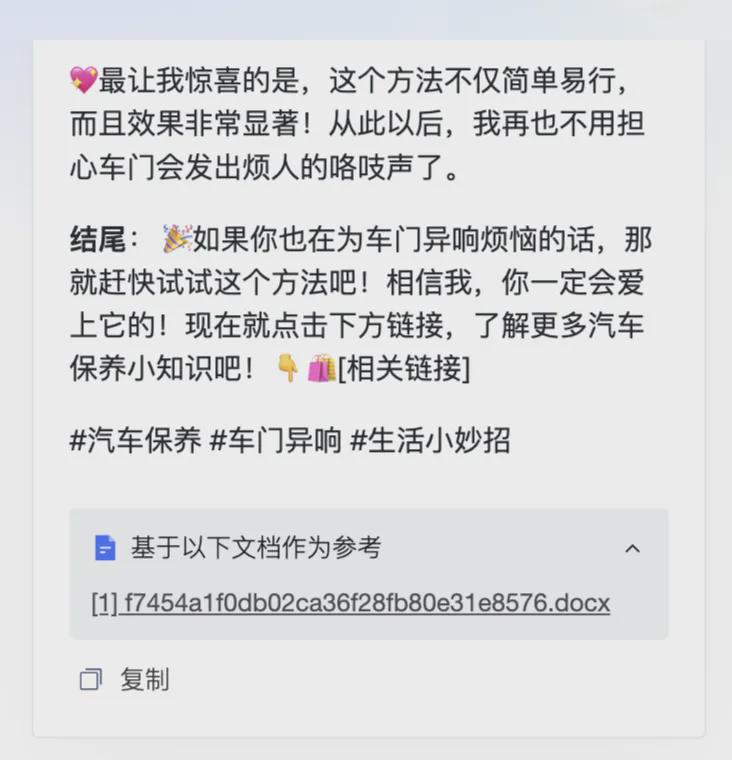 ea6aabb5j00sn0tzt001id000kc00l4m ai小程序搭建,如何快速开发一款AI微信小程序