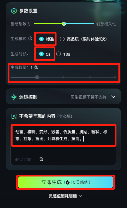 用AI快速制作少儿英语视频，AI工具为孩子制作动物英语单词大全