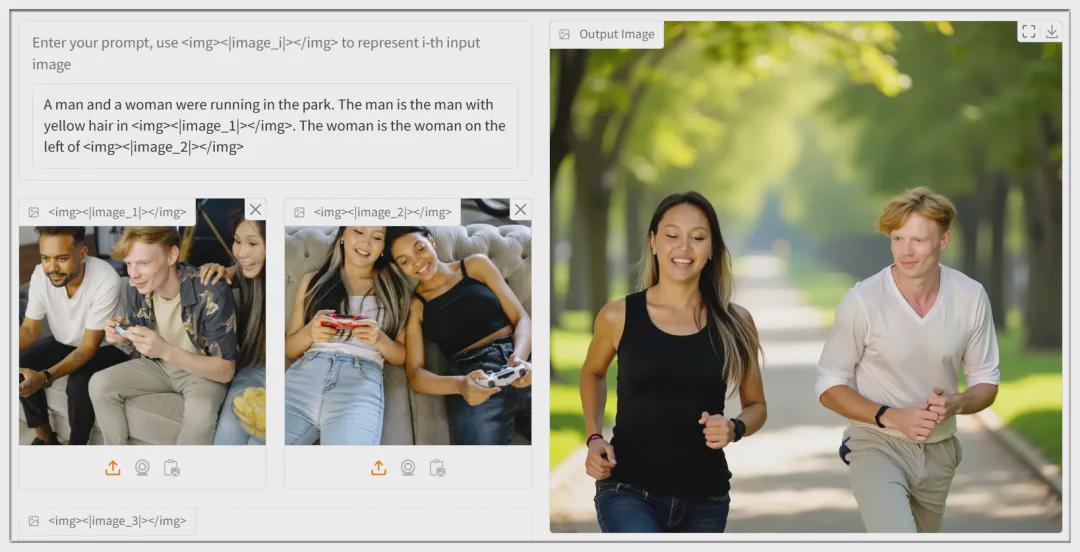 New image consistency generation model OmniGen tested and deployed to maintain consistent character or object manipulation