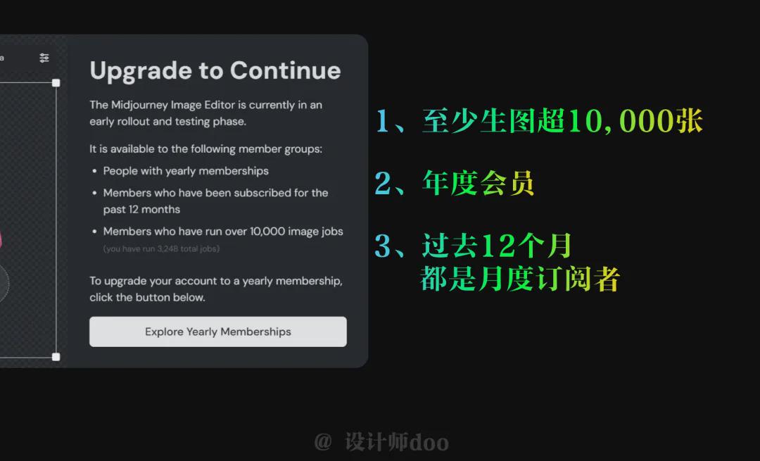 0a2aa5bfj00sokh43001hd000u000i7m Getting Started with Image Redrawing, Midjourney Style Transfers for Consistent Characters