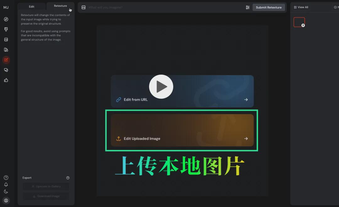 1a5f2399j00sokh430012d000u000icm Getting Started with Image Redrawing, Midjourney Style Transfers for Consistent Characters