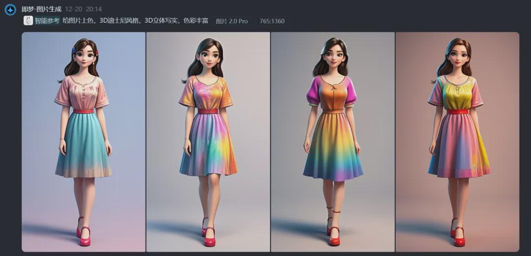 ai绘制线稿，使用AI绘画线稿工具即梦AI快速上色线稿和原图