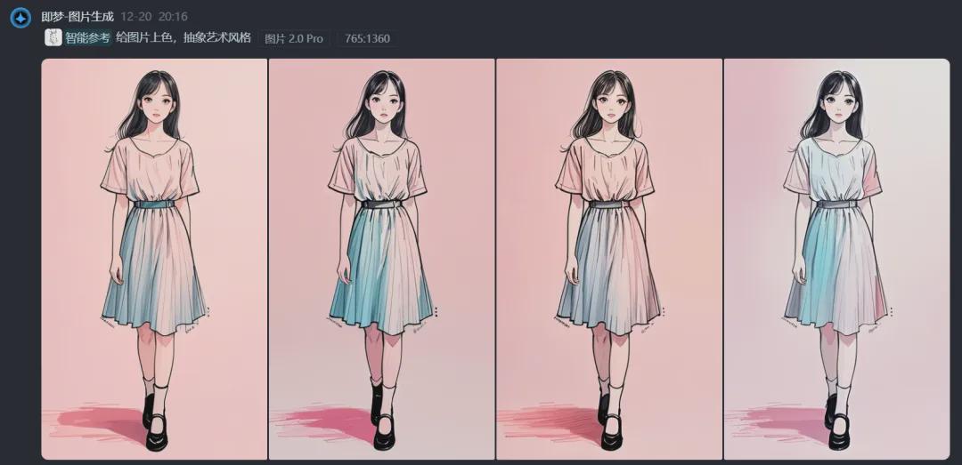 ai绘制线稿，使用AI绘画线稿工具即梦AI快速上色线稿和原图