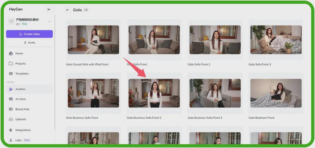 39c8872bj00snx84x001wd000tq00e0m AI数字人短视频项目,用Heygen制作数字人打造爆款Youtube短视频