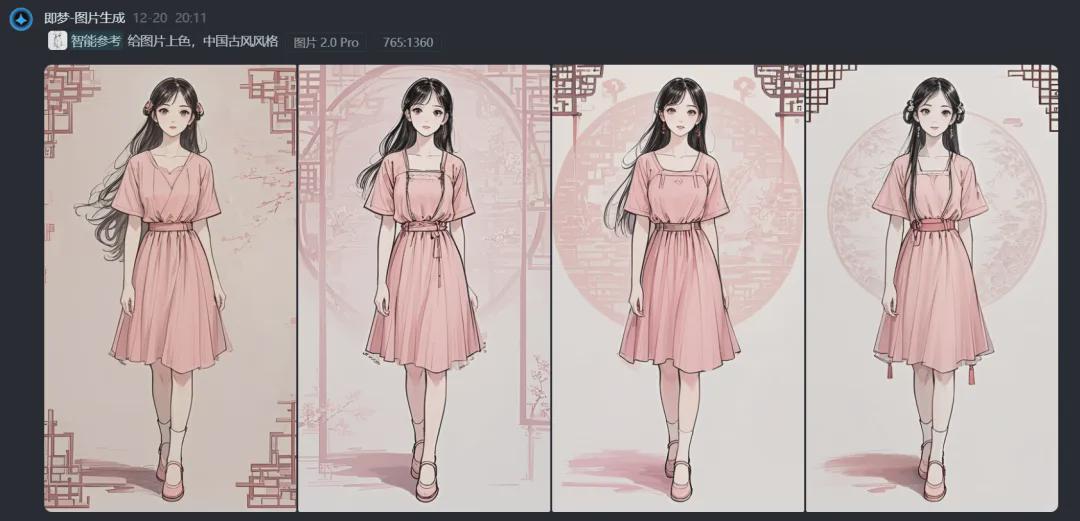 ai绘制线稿，使用AI绘画线稿工具即梦AI快速上色线稿和原图