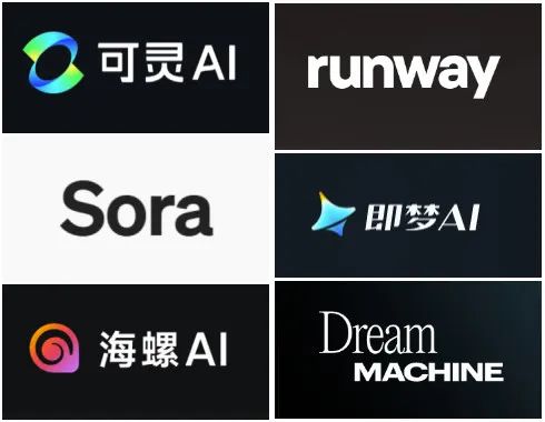 AI video tools in the end which is good to use? Which one is cost-effective?6 domestic and international AI generation video tools comparison test