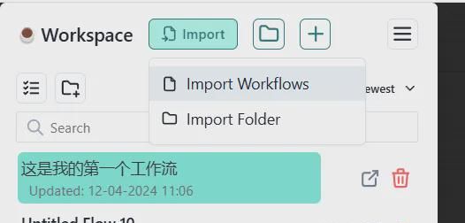 445d68b6j00so00ag000gd000em0070p Learn ComfyUI from the ground up with the ComfyUI Getting Started Tutorial!