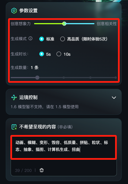 A photo can make a dancing video through AI, only three steps to realize the animals and beautiful women dancing video