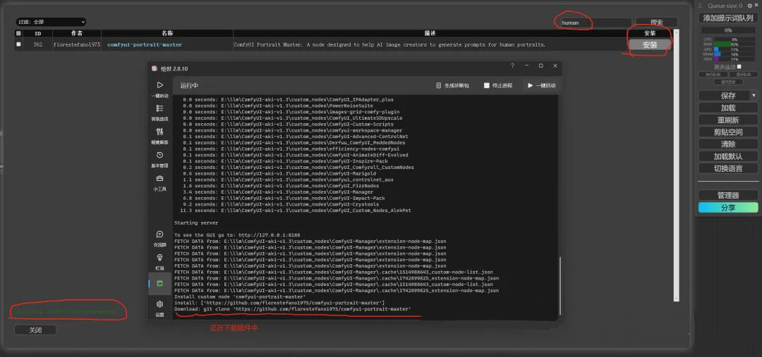 4cf5b507j00so0183008od000u000e3p Learn ComfyUI from the ground up with the ComfyUI Getting Started Tutorial!