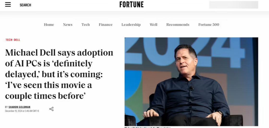 Dell Founder Michael Dell: Not Worried About AI PCs Being Cold, Product Updates Are Often Underestimated