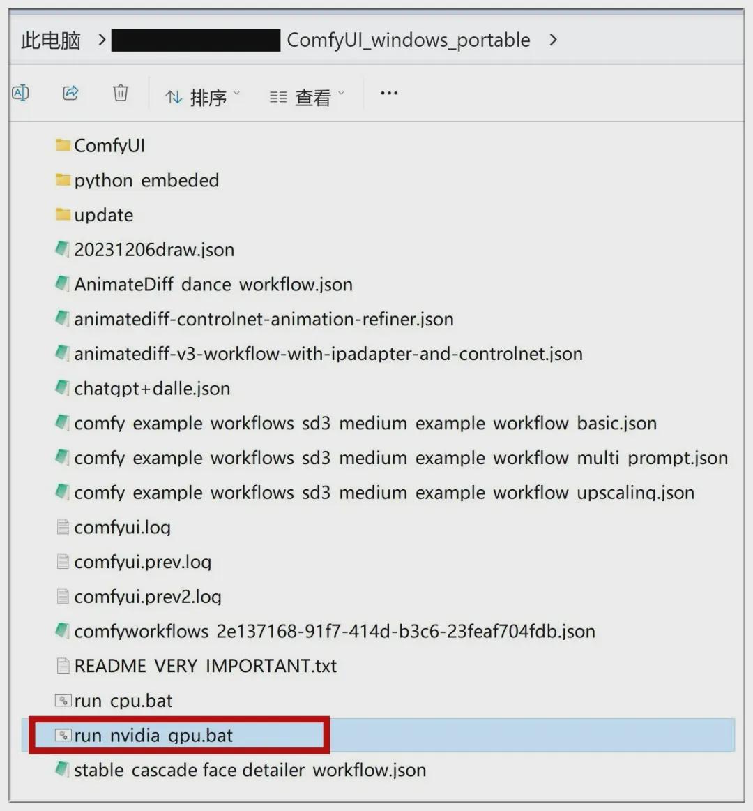 531cf483j00snuhvd0035d000u000wam The strongest AI painting open source tool FLUX, local deployment and installation tutorials