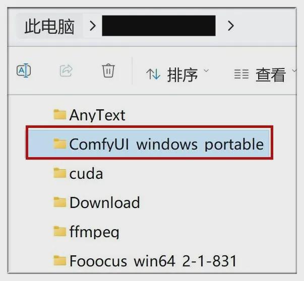5580c696j00snuhvd000xd000gr00fim The strongest AI painting open source tool FLUX, local deployment and installation tutorials